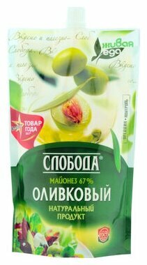 Майонез Слобода Оливковый, натуральный, 67% жирности, дой-пак, 400 мл — фото 1