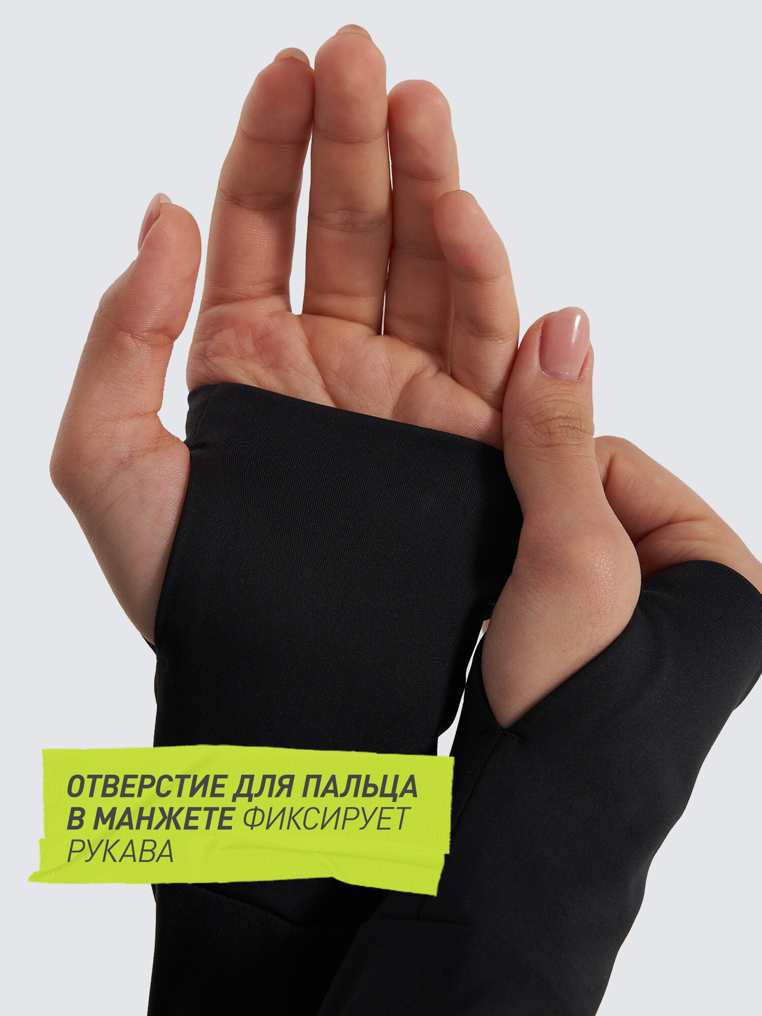 Толстовка спортивная Demix, размер 42, , черный — фото 1