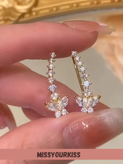 Серьги  Украшения, золотистый — фото 1