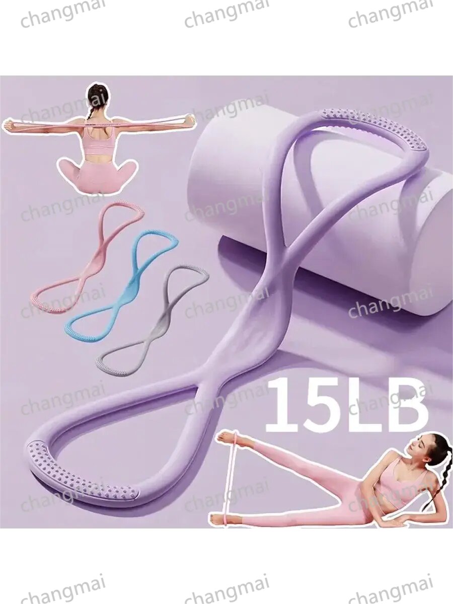 Резинки для фитнеса фигура 8 с ручками подарок новичку