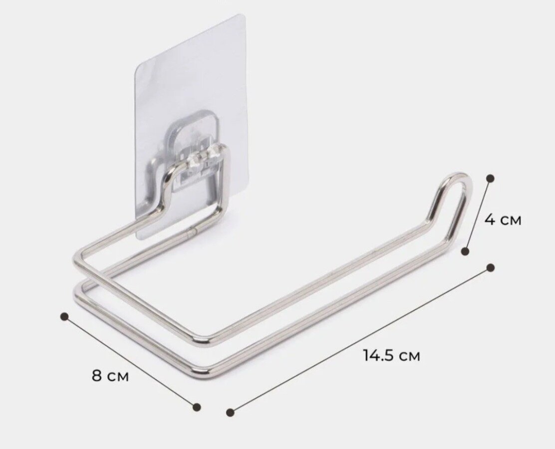 Бумагодержатель, Полка-держатель для туалетной бумаги , диспенсер, из ЛДСП, дуб вотан. — фото 1