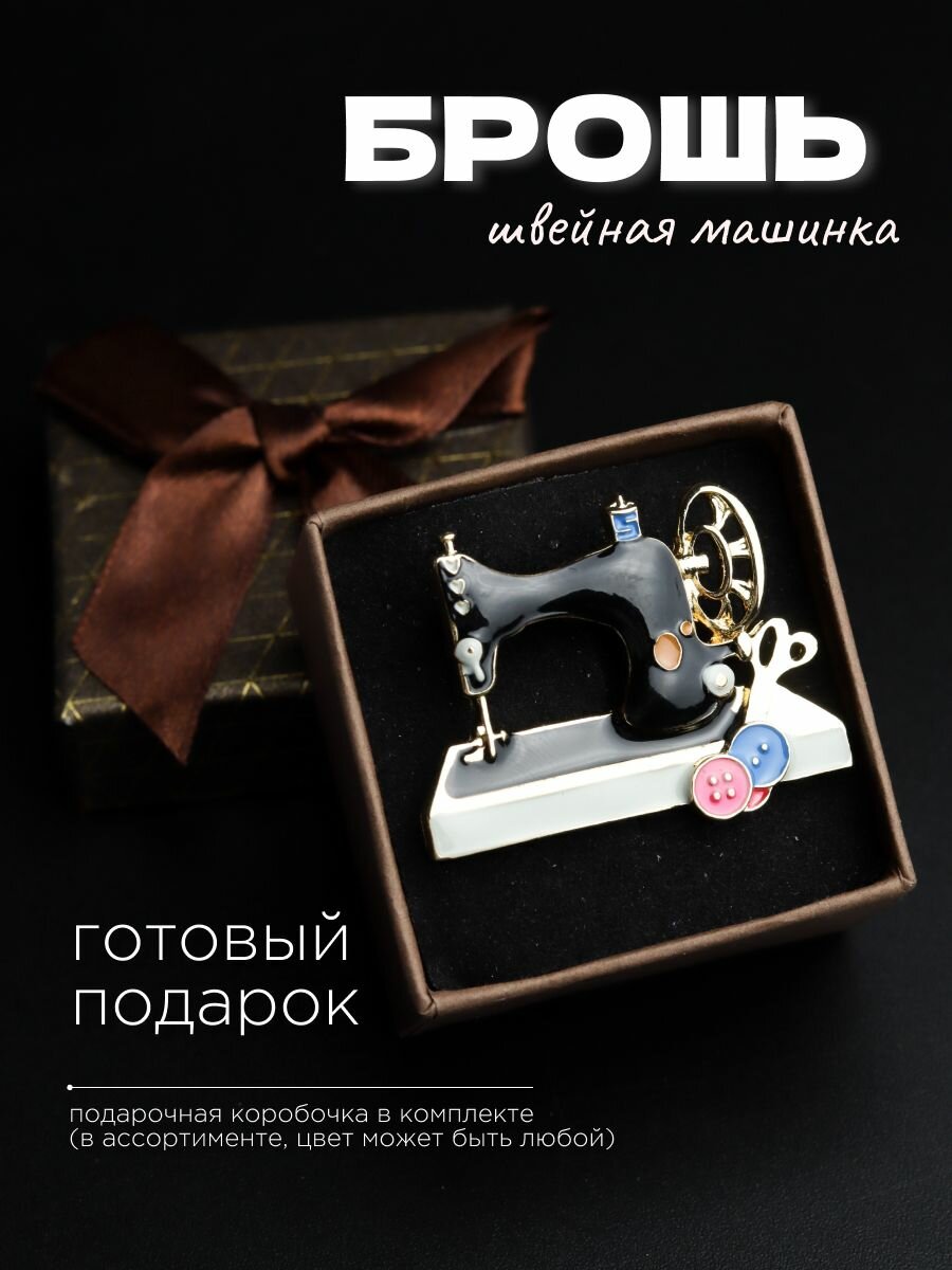 Значок