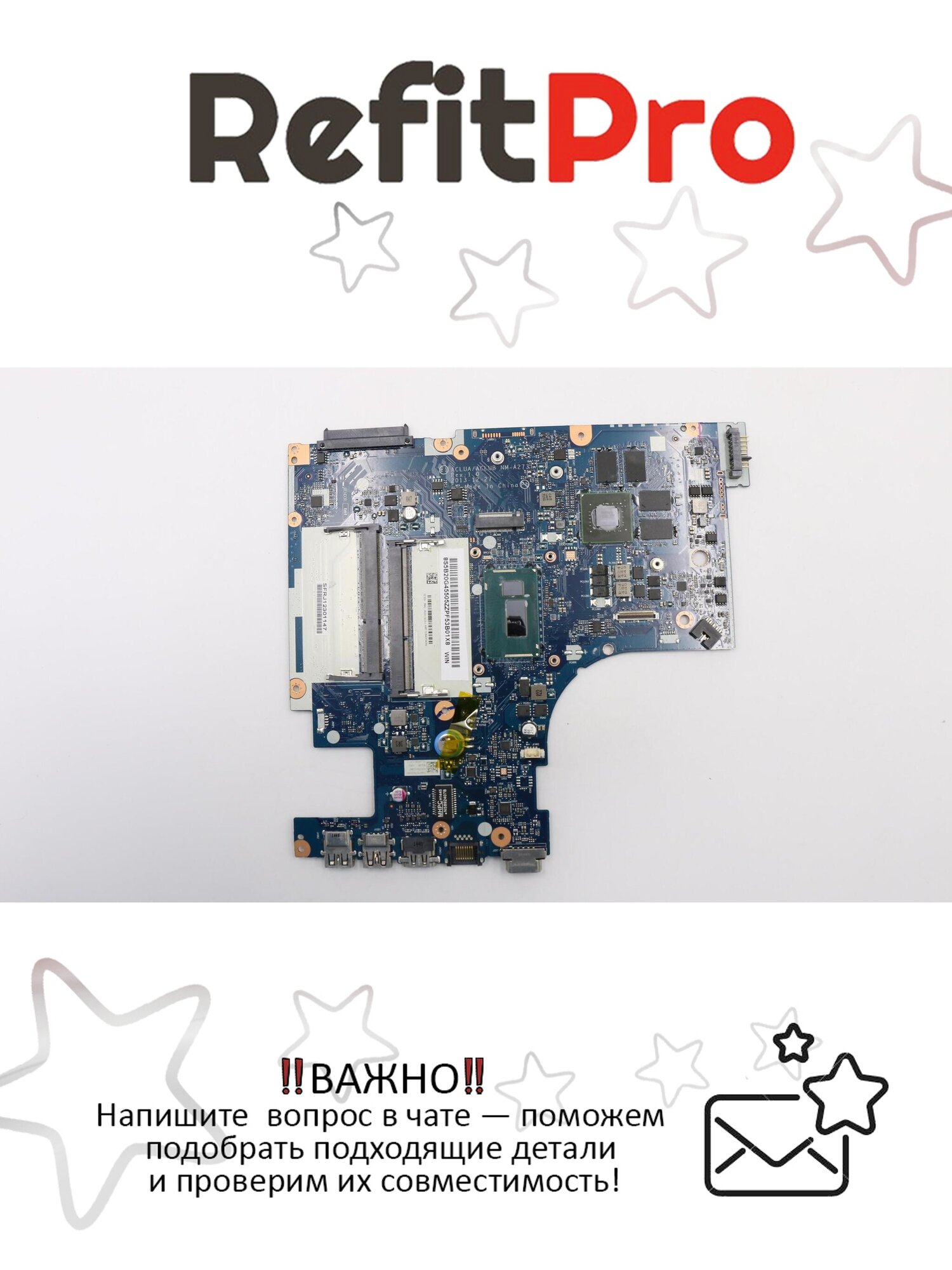 Материнская плата для ноутбука Lenovo ideapad Z50-70 Intel Core i5- 4210 DIS 2G W8S (5B20G45505) оригинал