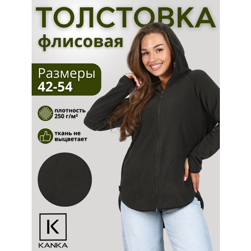 фото Толстовка kanka, размер 52, , хаки