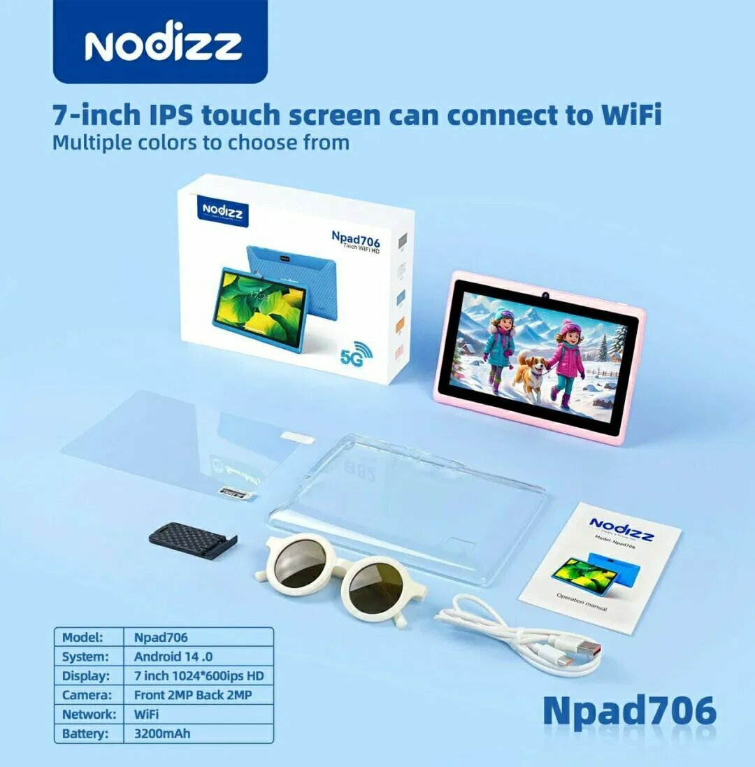 Планшет NODIZZ Npad 706 8/128GB: большой экран, Android, современный дизайн, для учебы и развлечений