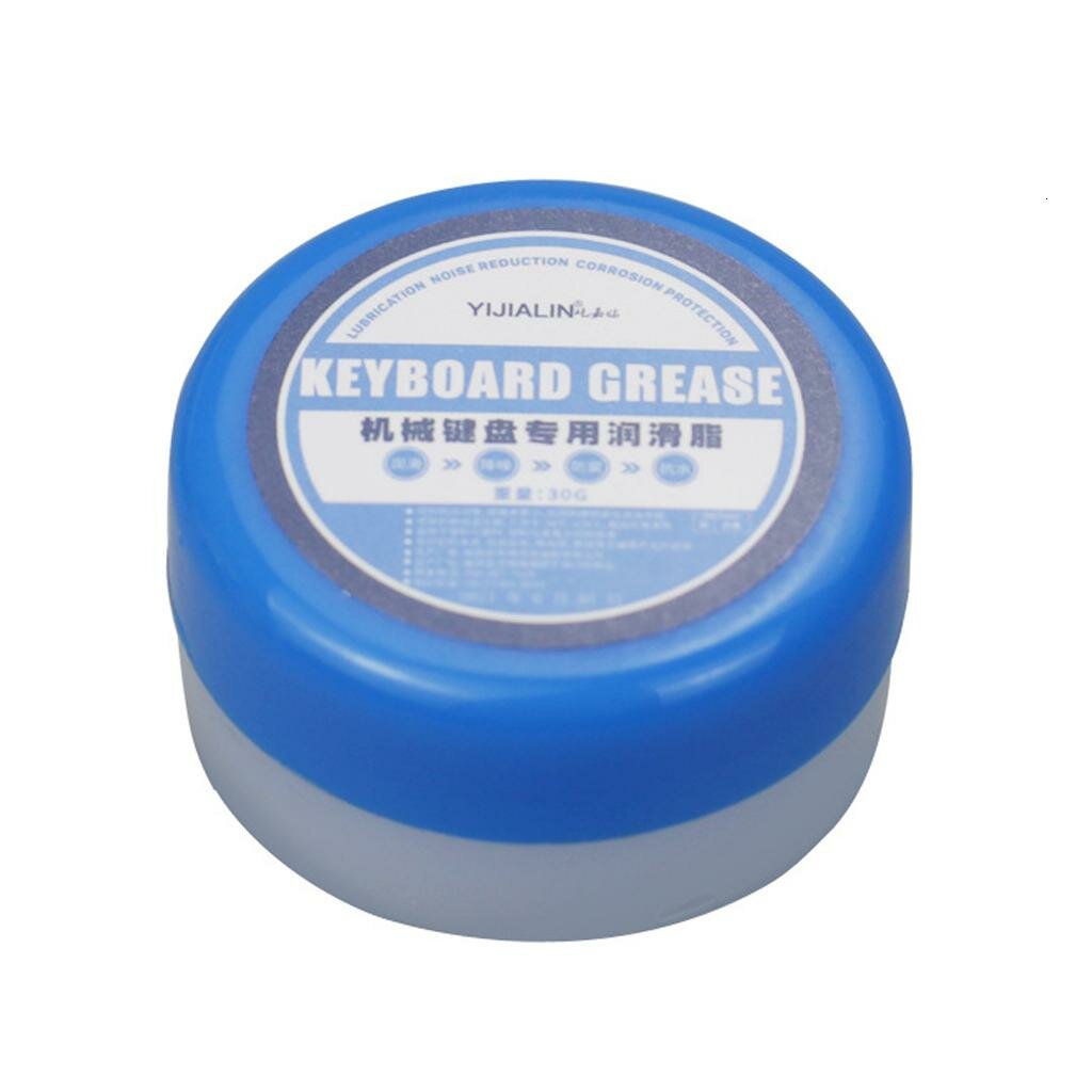 Стабилизаторная смазка для свитчей клавиатуры, 30g