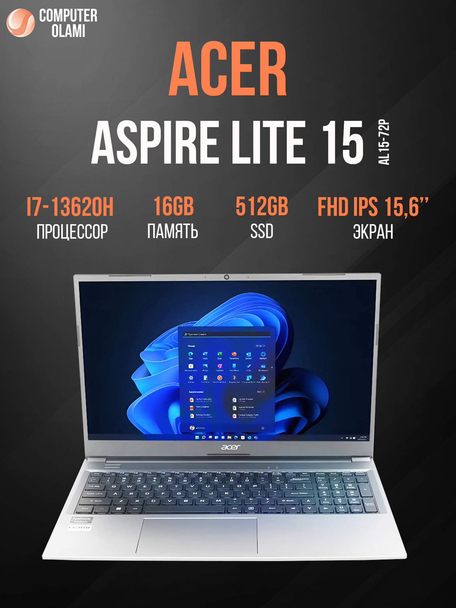 Ноутбук ACER Aspire Lite AL15-72P-76WK Intel Core i7-13620H 16GB DDR5 512GB SSD 15,6″ Full HD IPS Silver