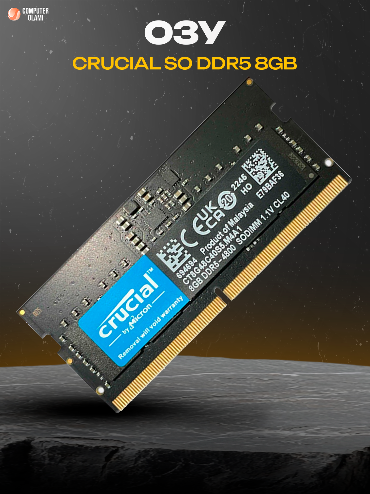 Оперативная память Crucial SO-DDR5, 8 Гб, 4800 МГц, PC5-38400