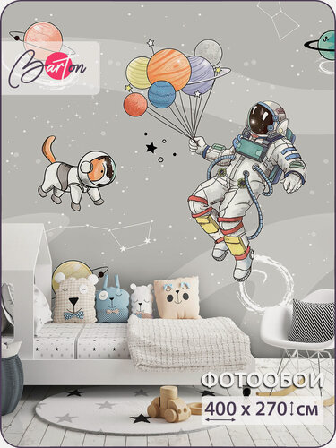 Изображение товара Фотообои на стену флизелиновые 3d Детские Для подростка Космонавт Космос 400х270 см Bartonwall K286-G