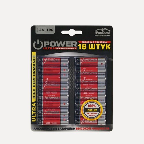 Изображение товара Батарейки ProDom Ultra, щелочные, типоразмер AA, упаковка 16 шт