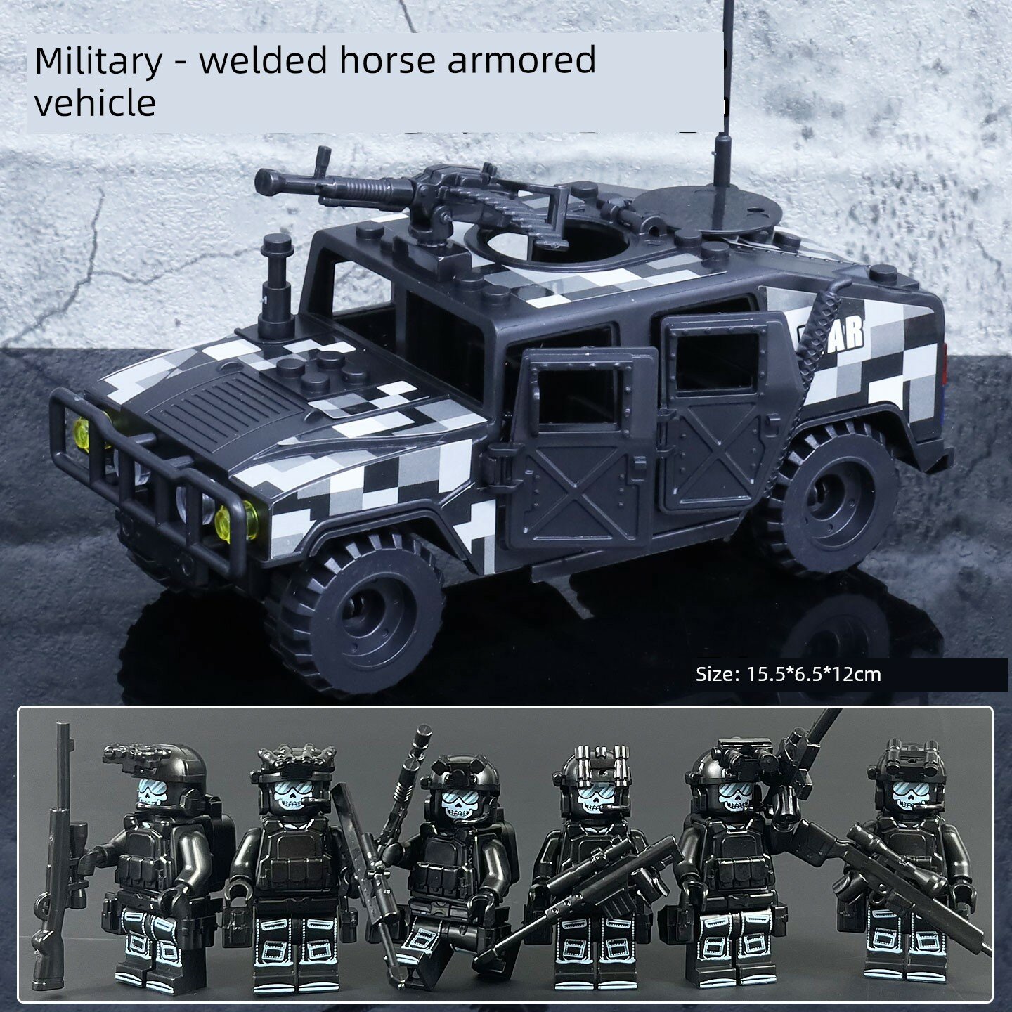 Призрак полиция с Humvee военный набор для детского строительства