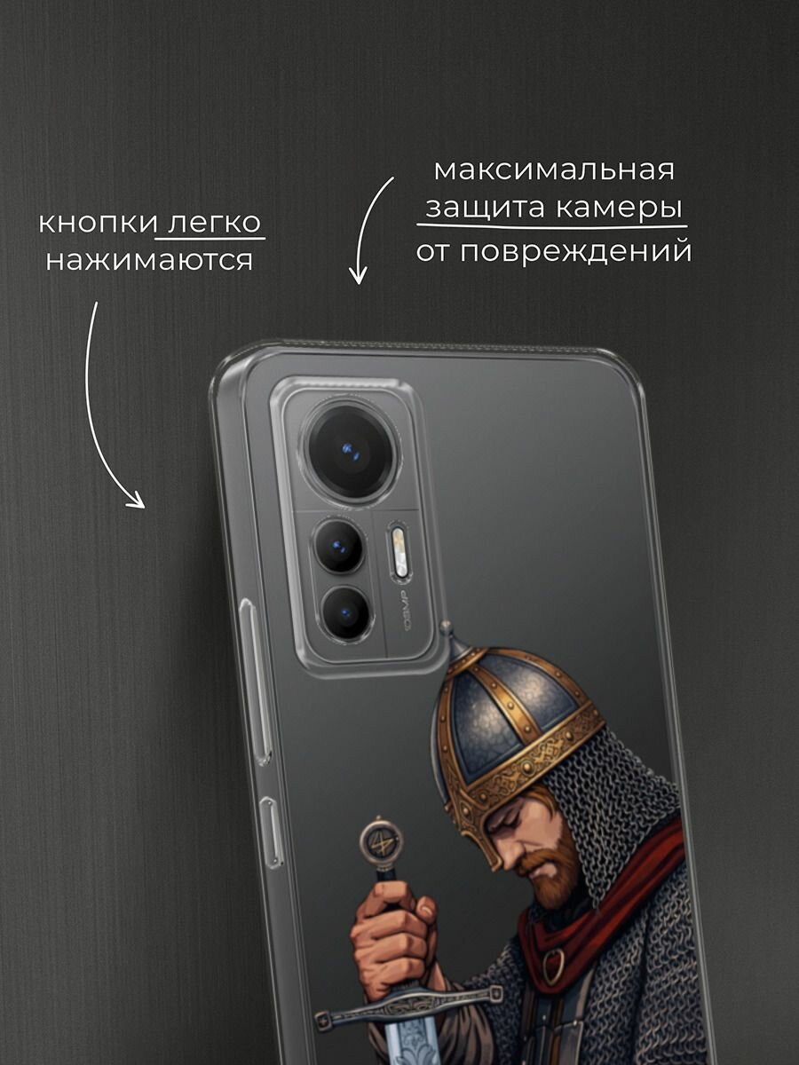 Чехол на Xiaomi 12 Lite / Сяоми 12 Лайт с принтом Витязь с мечом, прозрачный — фото 1