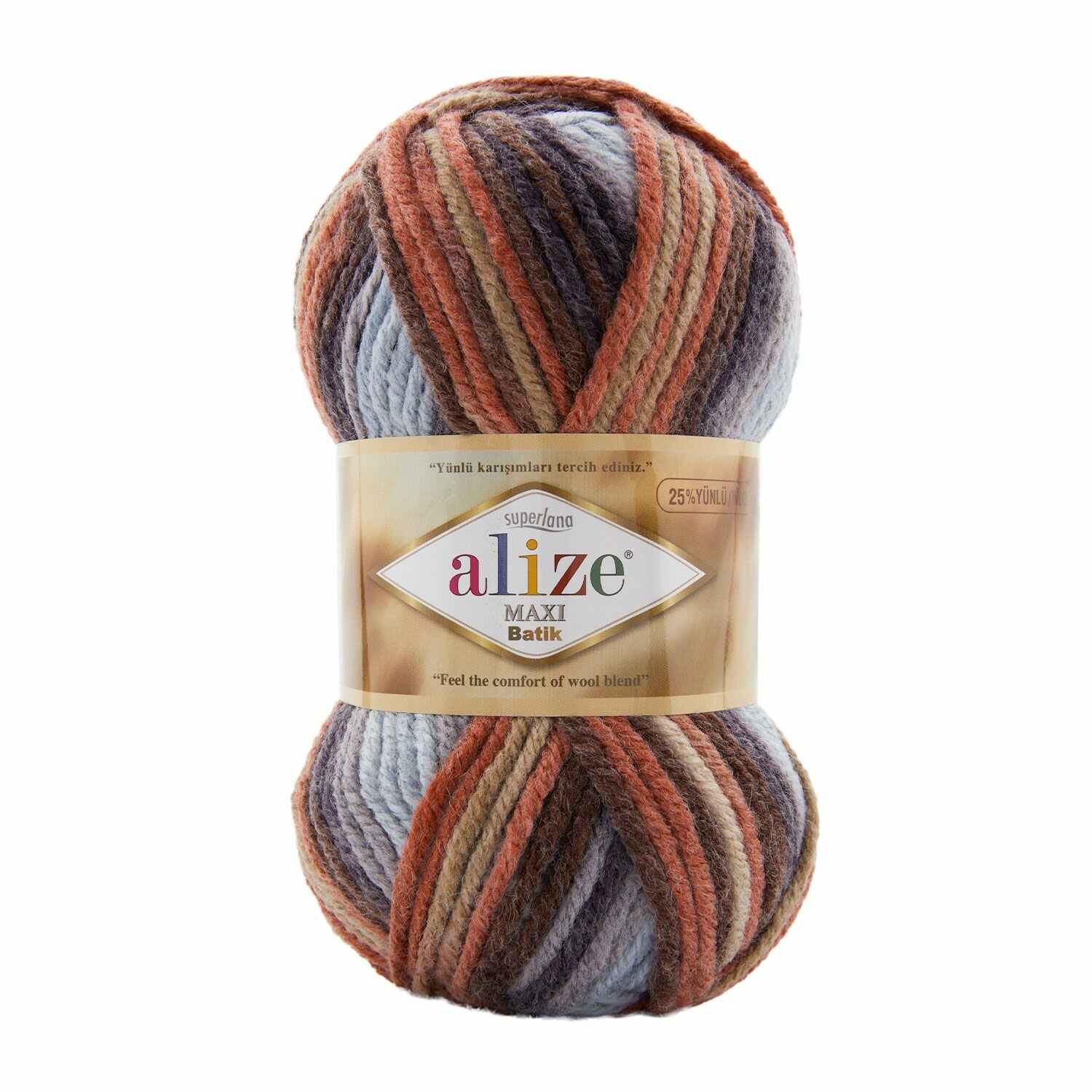 Пряжа Суперлана Макси Батик Alize (Superlana Maxi Batik) упаковка 5 мотков 100 гр. 100 м. 25% шерсть 75% акрил цвет 7942