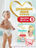 Pampers Premium Care 3D Soft трусики 5, 12-17 кг