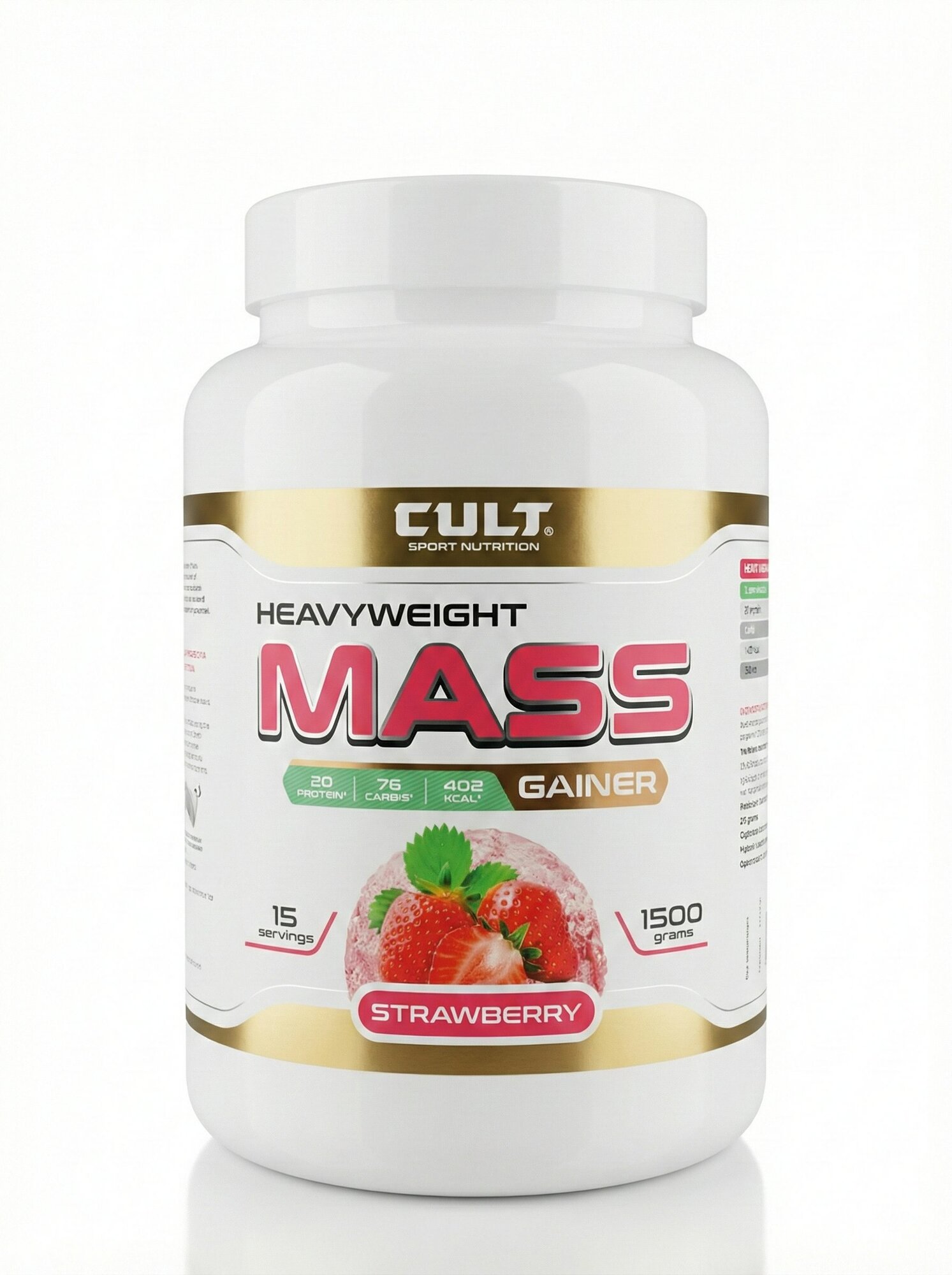 Гейнер Cult "100% Pure", для набора массы, клубничный вкус, 1500г