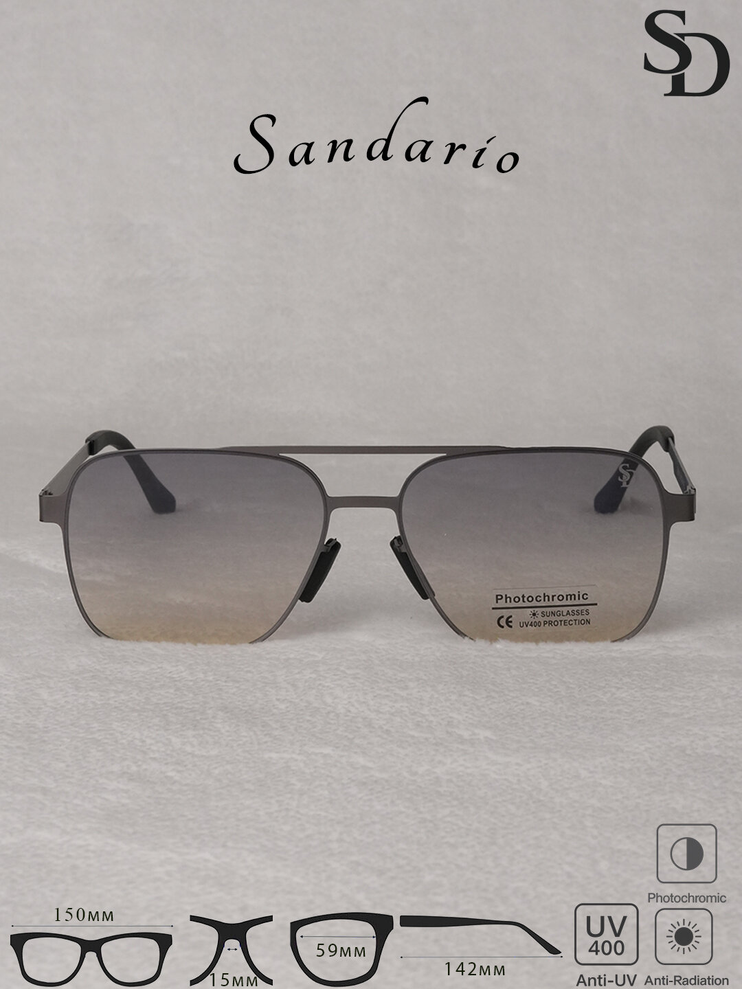 Солнцезащитные очки