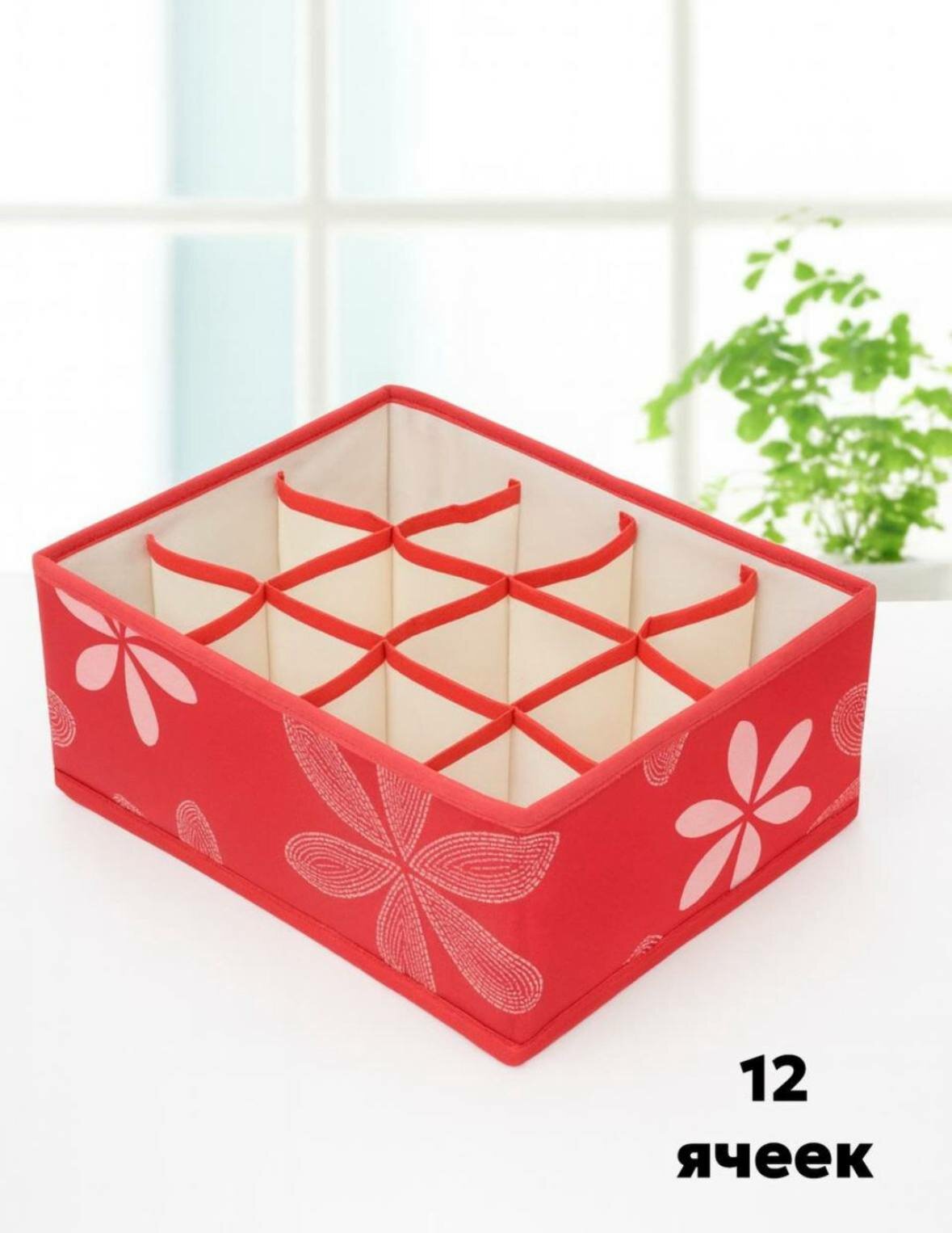 Набор органайзеров для одежды и нижнего белья в ящик (3 шт.) — фото 1