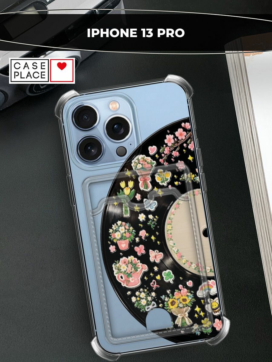 Чехол на Apple iPhone 13 Pro (Айфон 13 Про) с картой и принтом Виниловая пластинка с наклейками
