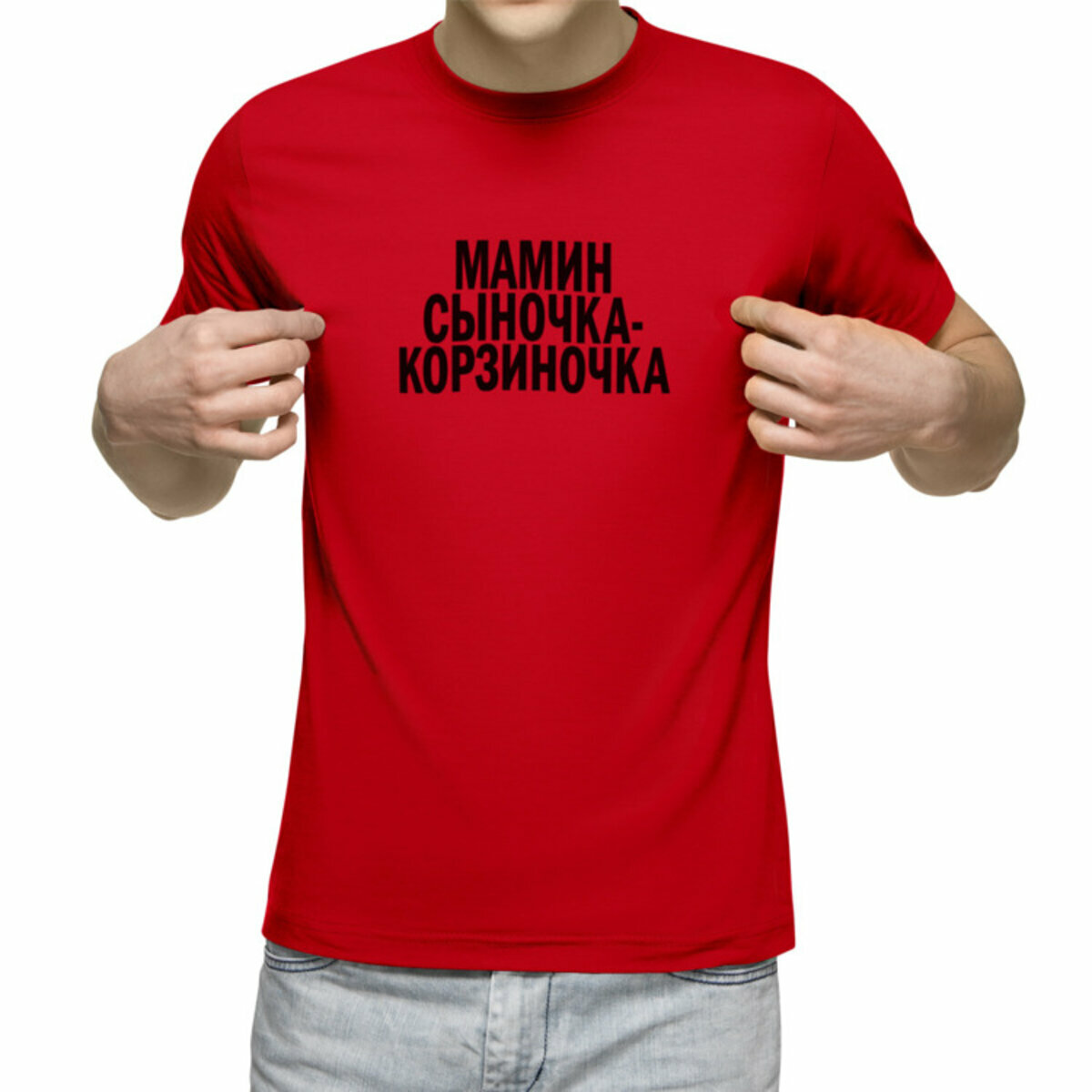 Футболка US BASIC