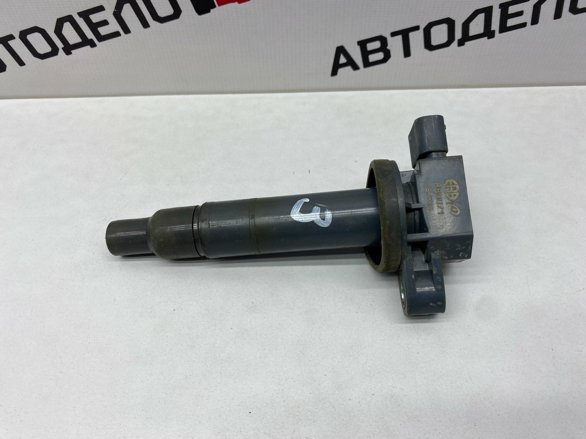Катушка зажигания Toyota Prius NHW10 1998 г