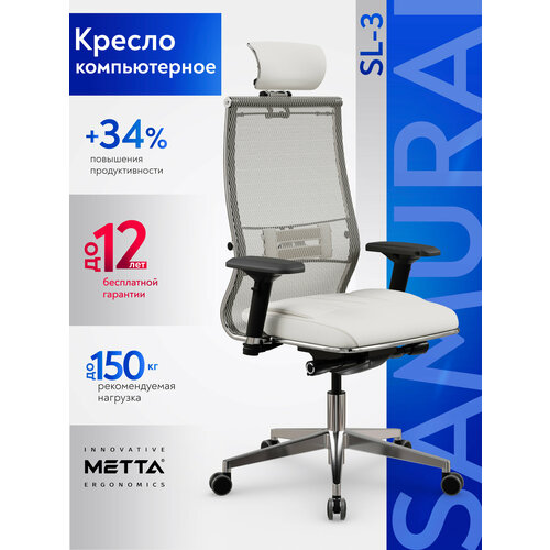 фото Метта. кресло компьютерное samurai sl-3, cетка/экокожа, синхромеханизм, молочный metta