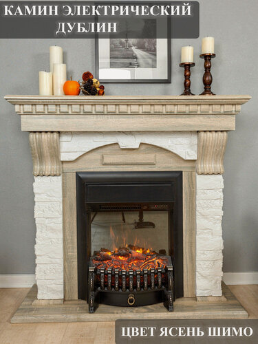 Изображение товара Камин электрический с камнем Дублин очаг Fobos, с обогревом, пультом ДУ и имитацией пламени
