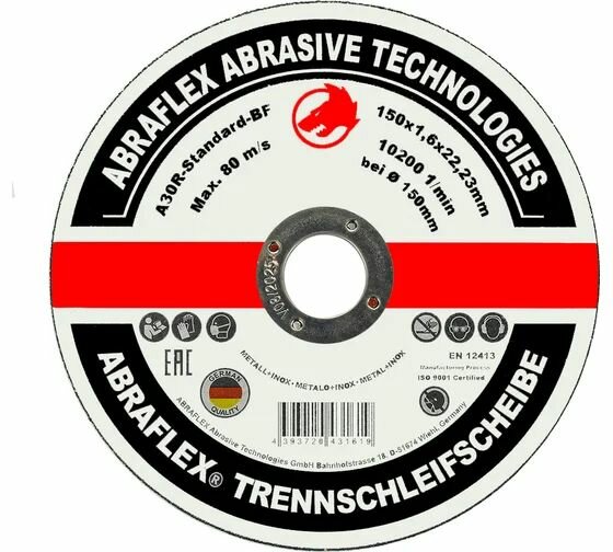 Круг отрезной по металлу + нержавейке (150x1,6x22 мм) Abraflex
