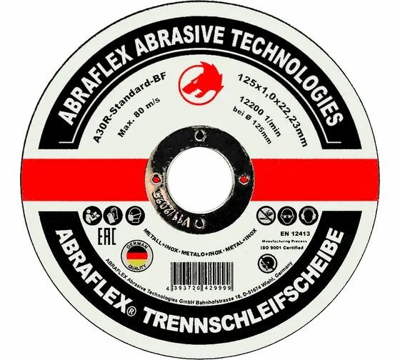 Круг отрезной по металлу + нержавейке (125x1,0x22 мм) Abraflex