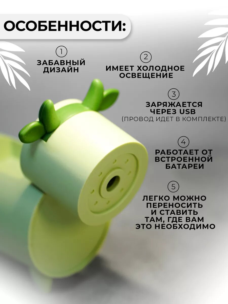 Настольный светильник "Корова" с точилкой для карандашей, LED — фото 1