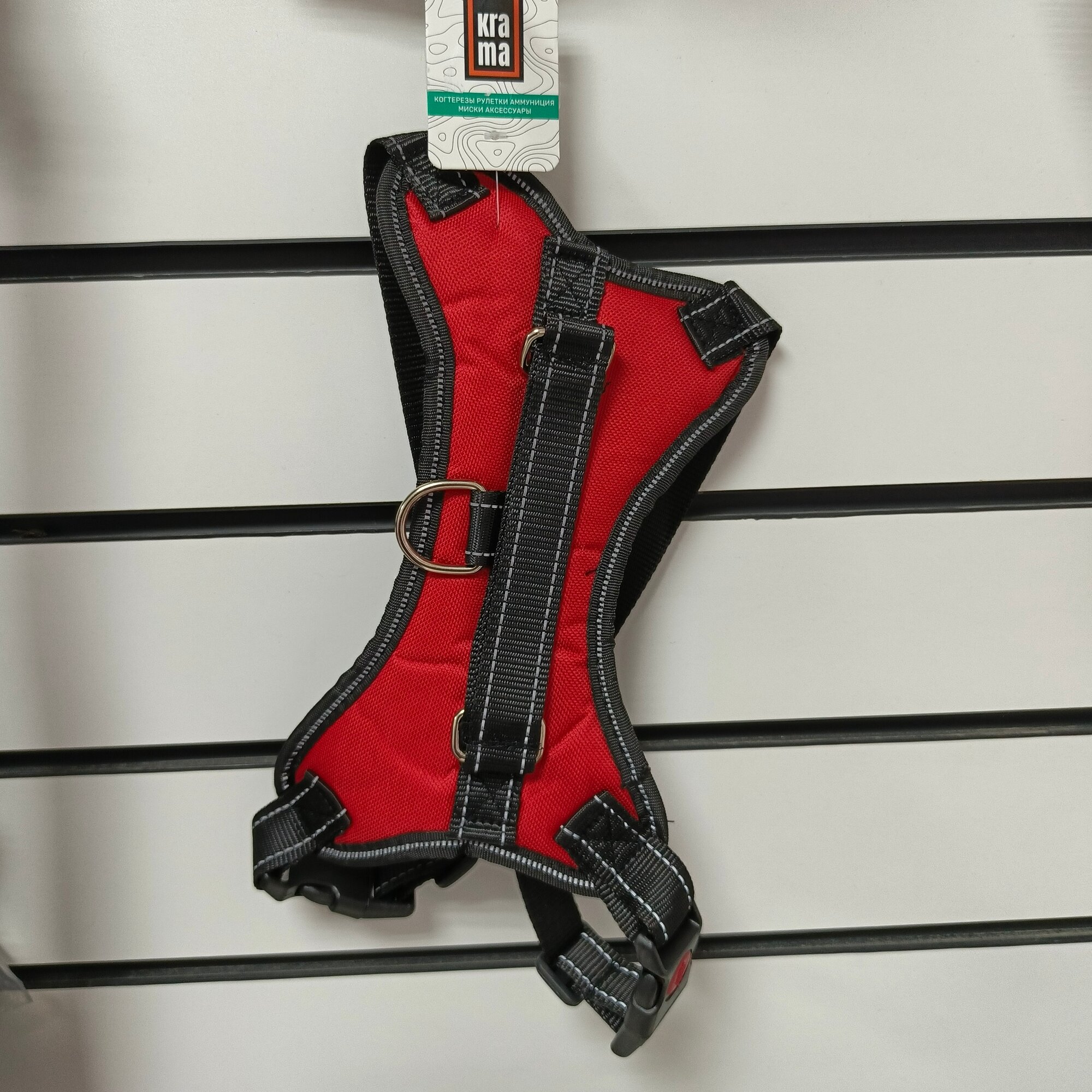 Шлейка для собак М красная