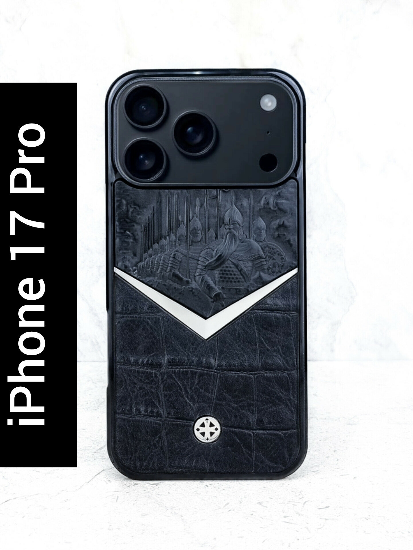 Чехол iPhone 17 Pro / Euphoria Bogatyr CROC leather, натуральная кожа, ручная работа, премиум, богатыри