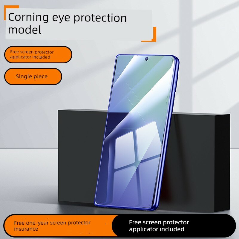 Внешнее защитное стекло для Samsung Galaxy Z Fold3 - Защита глаз, устойчивое к царапинам, противопылевое, одна штука