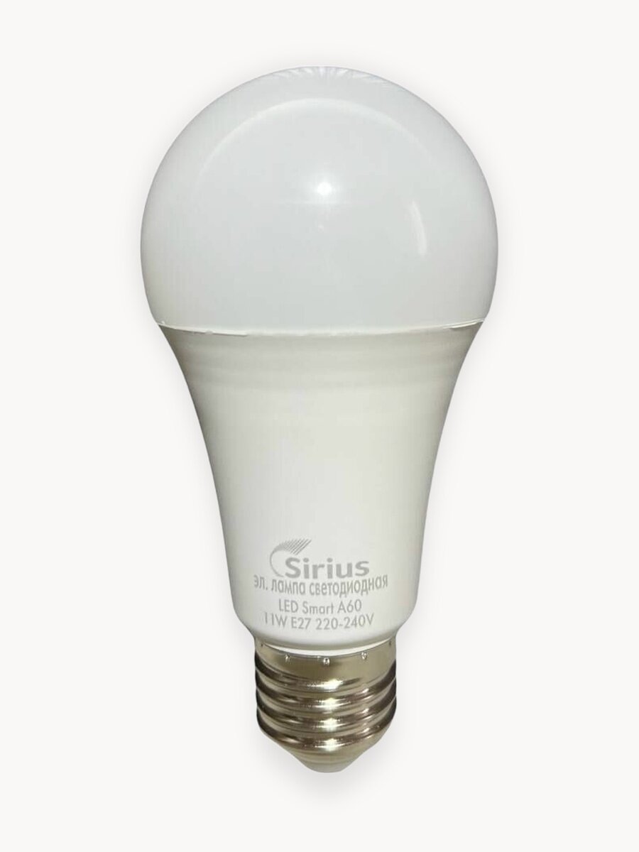 Умная лампа E27 RGBW 11W Wi-Fi Яндекс Алиса, Маруся, Tuya, Smart Life SIRIUS