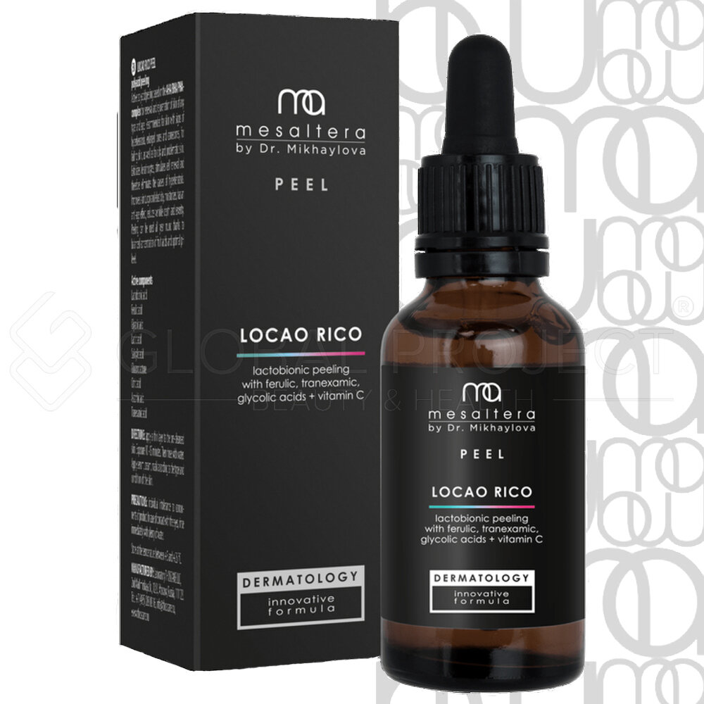 Locao Rico Peel поликислотный пилинг линии Mesaltera by Dr. Mikhaylova, 30 мл