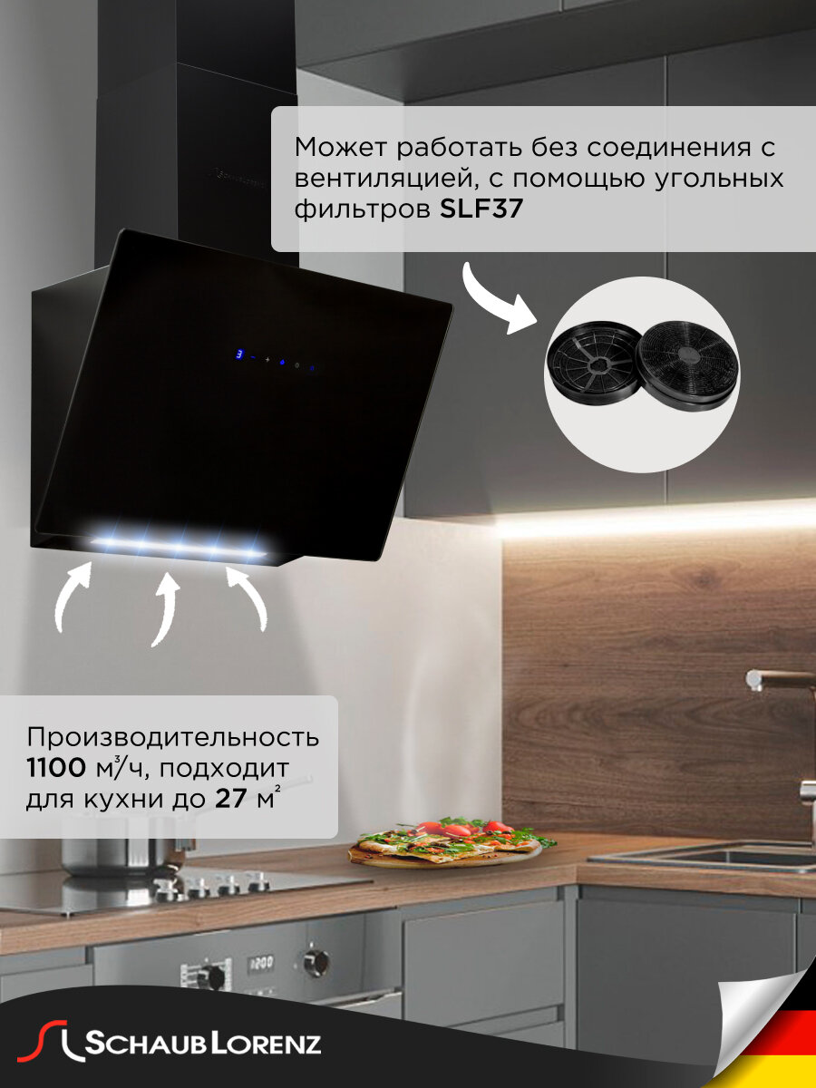 Вытяжка кухонная наклонная Schaub Lorenz SLD DY5237, 60см, датчик жестов, сенсор, 1100 м3/ч, инвертор. — фото 1