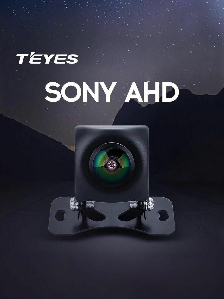 Картинки Камера заднего (переднего) вида Teyes Sony AHD 1080P универсальная