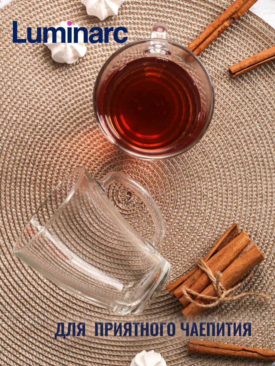 Набор кружек время дегустаций ЧАЙ 320мл 2шт — фото 1