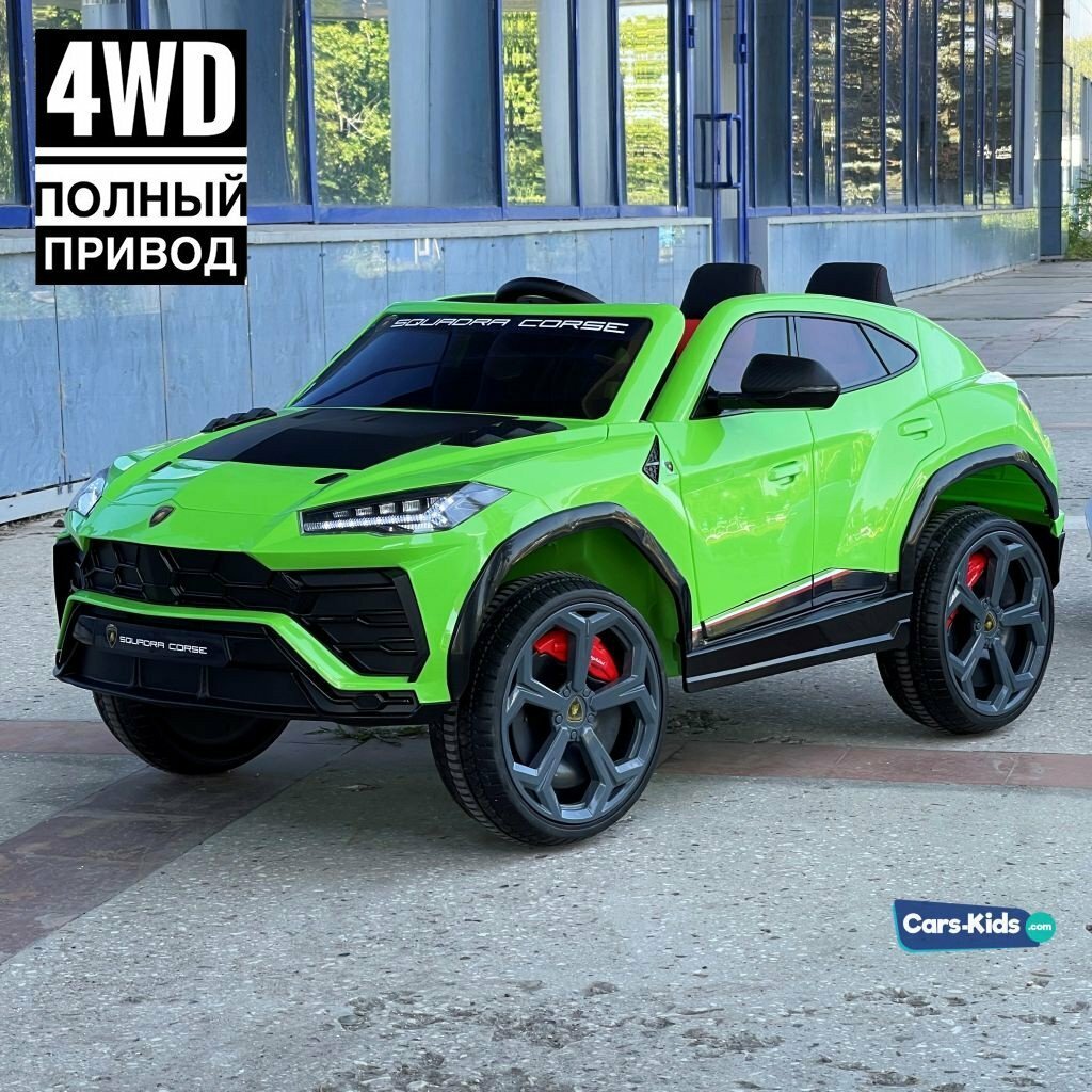 Электромобиль Lamborghini Urus ST-X 4WD – SMT-666, зеленый, магнитофон с Bluetooth