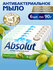 Мыло туалетное твердое Absolut антибактериальное FitoGuard белый ...
