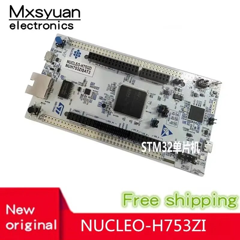 1 шт./лот NUCLEO-H753ZI Nucleo-144 STM32H753ZIT6 макетная плата обучающая плата