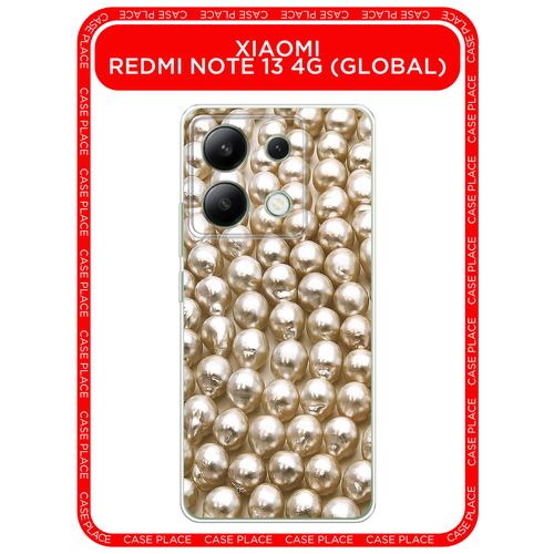 фото Чехол на xiaomi redmi note 13 4g (global) / сяоми редми нот 13 4g с принтом жемчуг case place