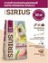 Полнорационный сухой корм SIRIUS для взрослых собак мелких пород,...