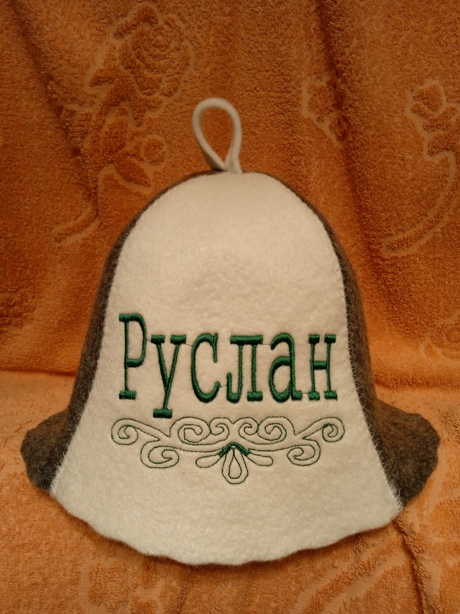 Шапка банная Руслан, войлочно-шерстяная, с вышивкой, универсальная, мужская, 1 шт.