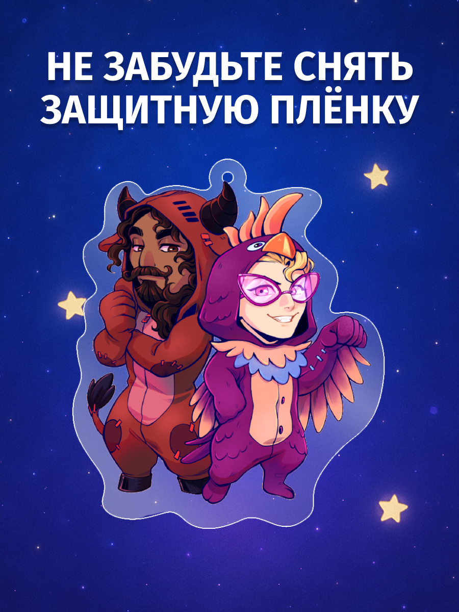 Брелок Bubble, красный — фото 1