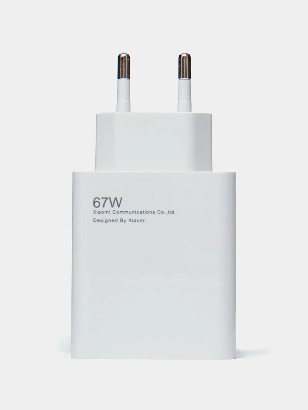 Адаптер для быстрой зарядки мобильных телефонов Huawei Xiaomi 67W, зарядное устройство