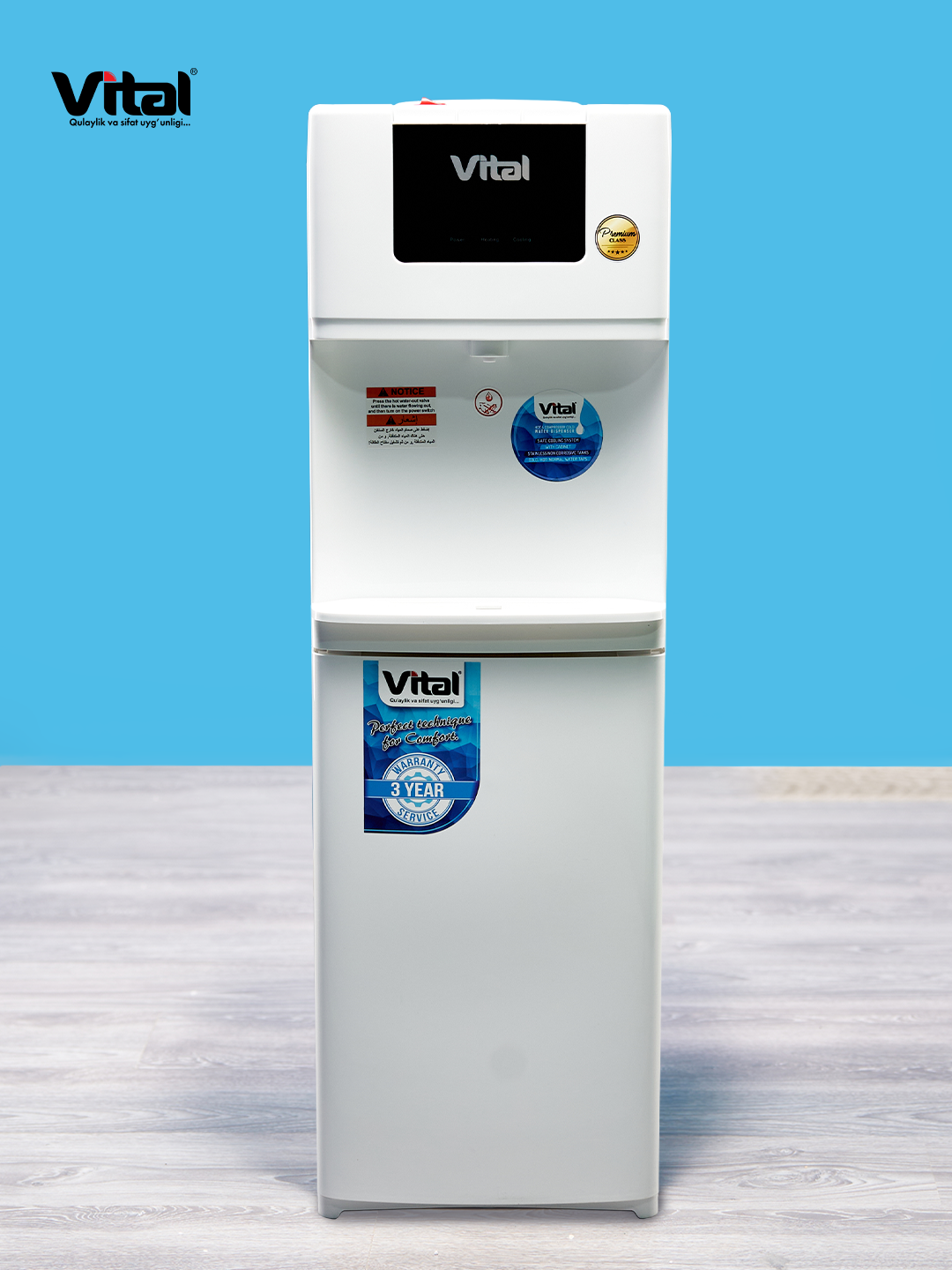 Кулер для воды, Vital, VT 57, охлаждение фреоном — фото 1