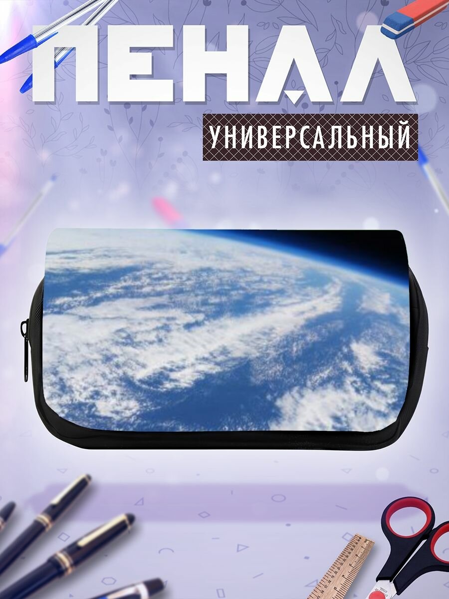 Пенал косметичка Xiaomi Xiaomi Mi