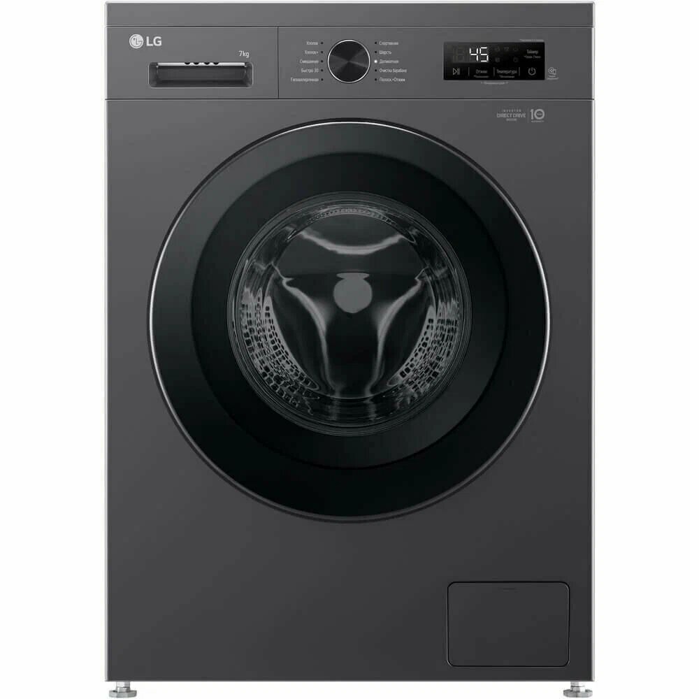 Стиральная машина LG F2Y1HS6J Chem, загрузка 7кг, скорость отжима 1200об/мин, электронное управление