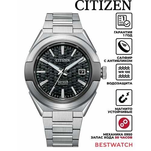 фото Наручные часы citizen, черный