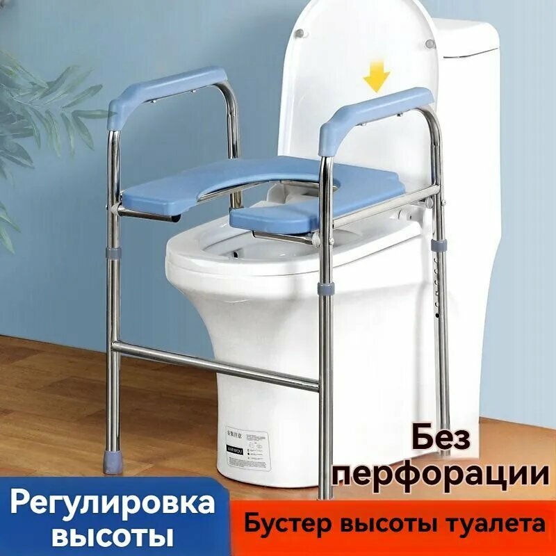 Сиденье, насадка на унитаз белый , Насадка На Унитаз После Операции, на U-образный